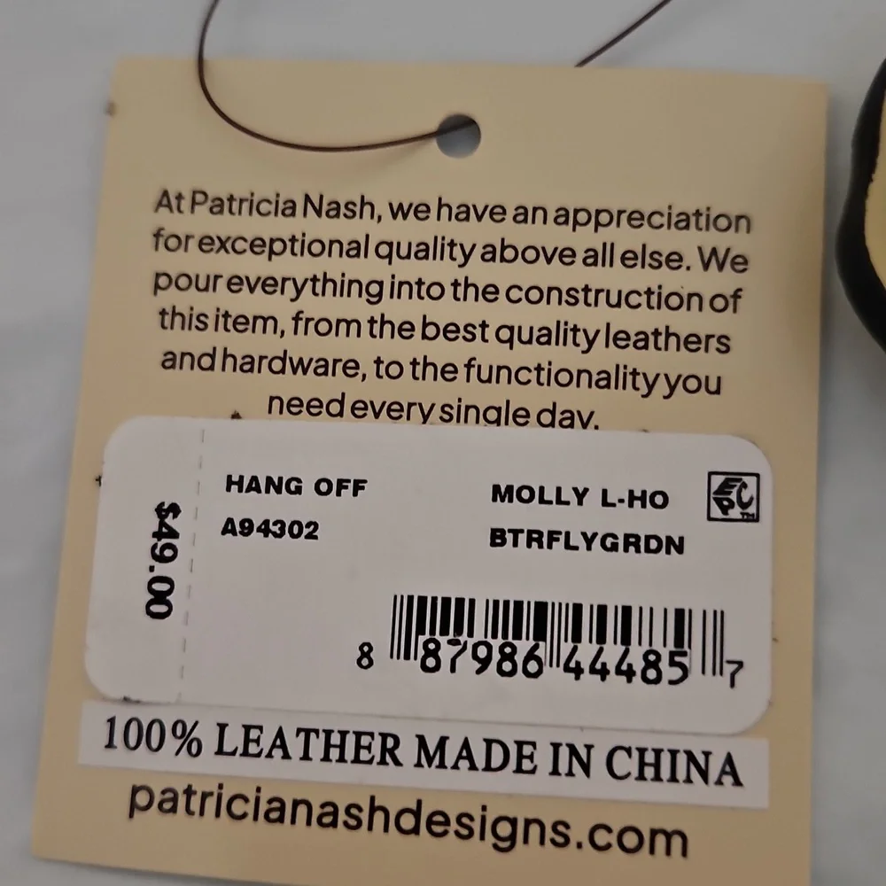 Patricia Nash Cream and Floral Leather Dog Keychain